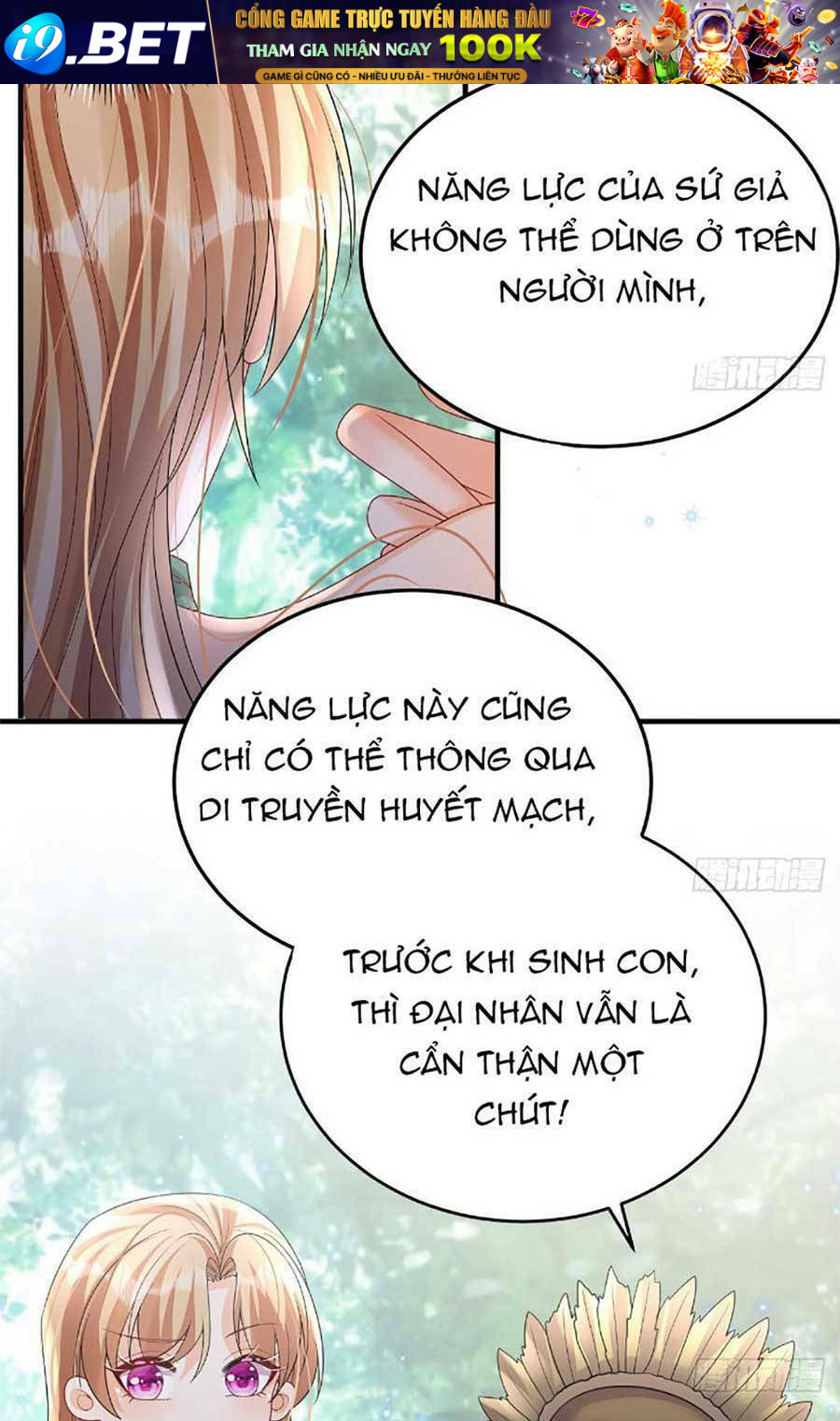 Phu Quân Thú Thế Tranh Sủng Thành Nghiện Chương 16 Ảnh 18