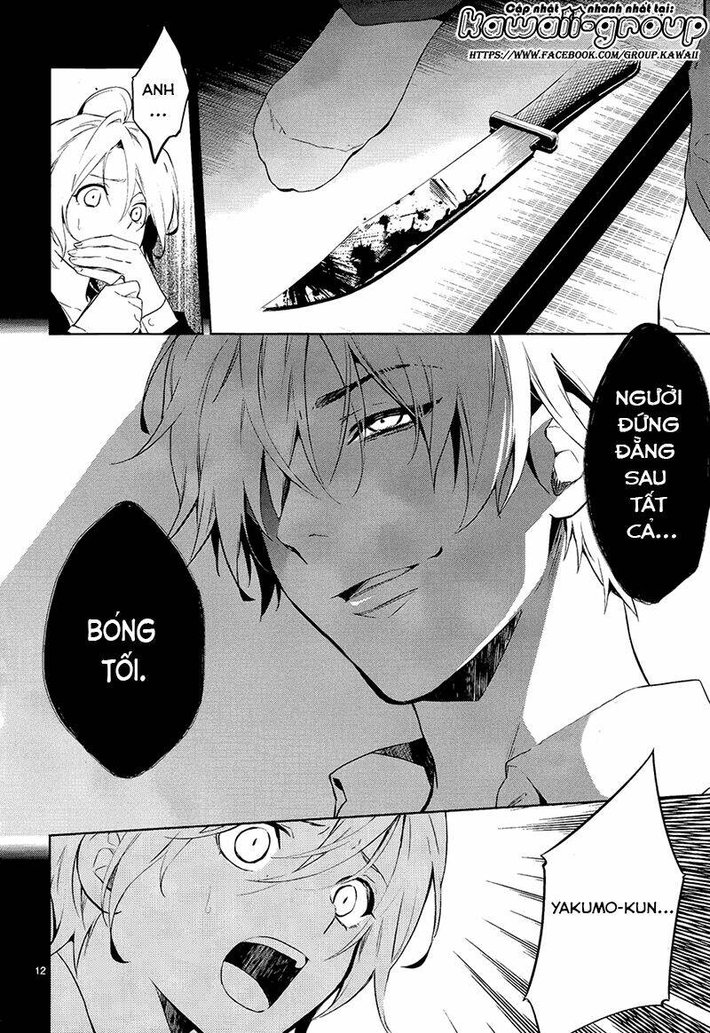 Shinrei Tantei Yakumo - Thám Tử Tâm Linh Season 1 Chương 56 Ảnh 13