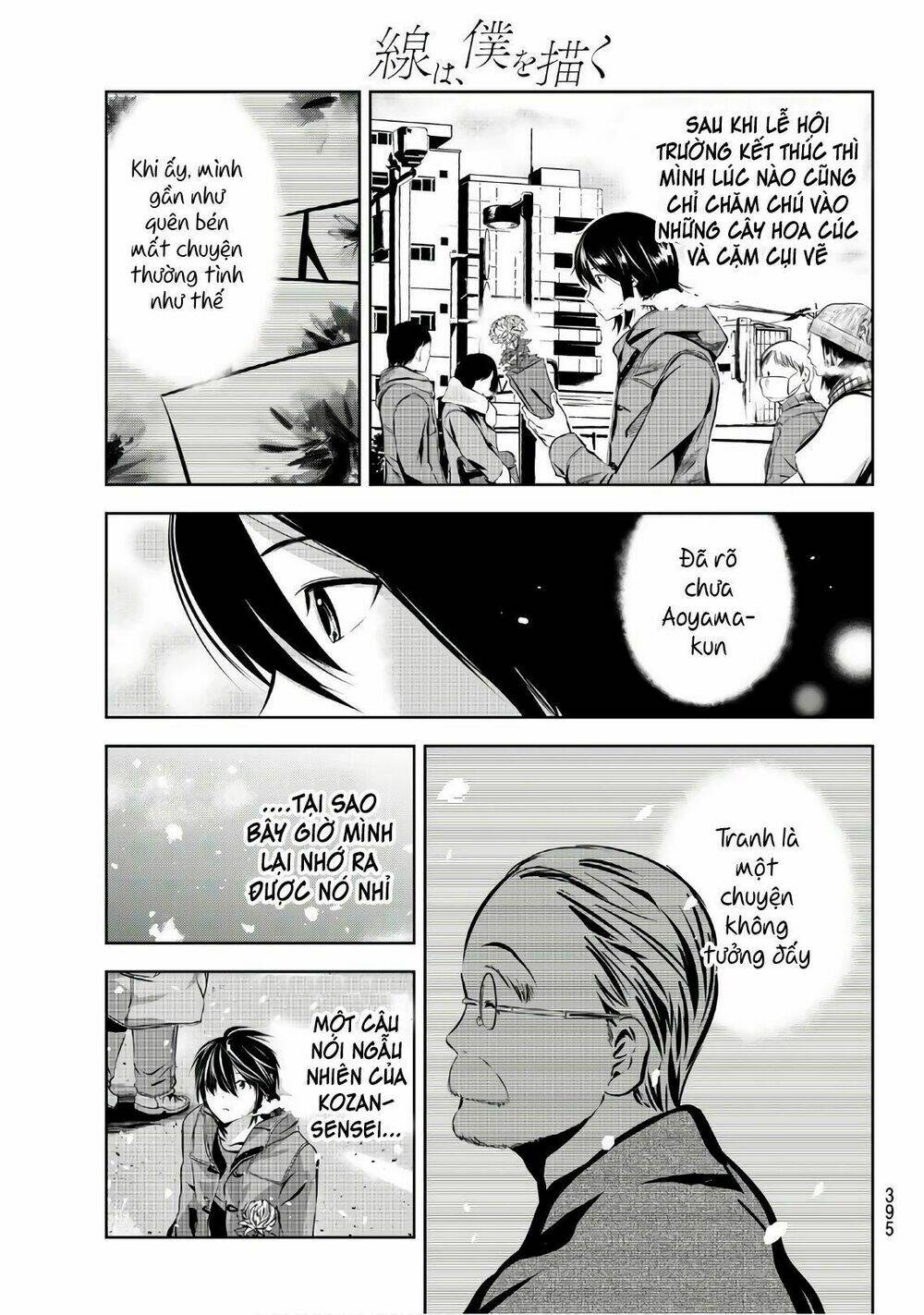 Sen Wa, Boku Wo Egaku Chương 24 Ảnh 16