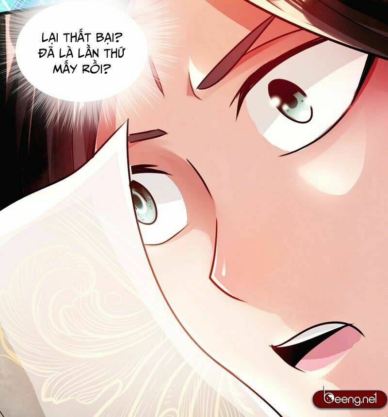 Thái Cổ Cuồng Ma Chương 34 Ảnh 12