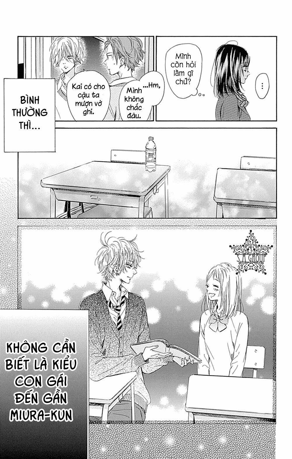 Cô Nàng Nhút Nhát Uka-Chan Chương 35 Ảnh 25