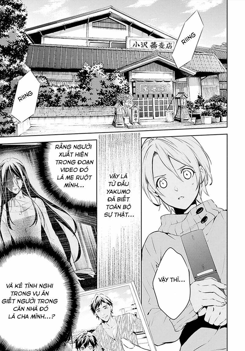 Shinrei Tantei Yakumo - Thám Tử Tâm Linh Season 1 Chương 44 Ảnh 22