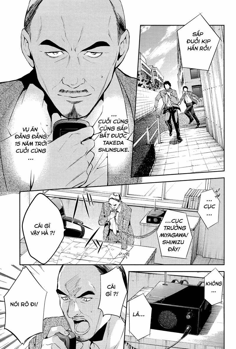 Shinrei Tantei Yakumo - Thám Tử Tâm Linh Season 1 Chương 43 Ảnh 22