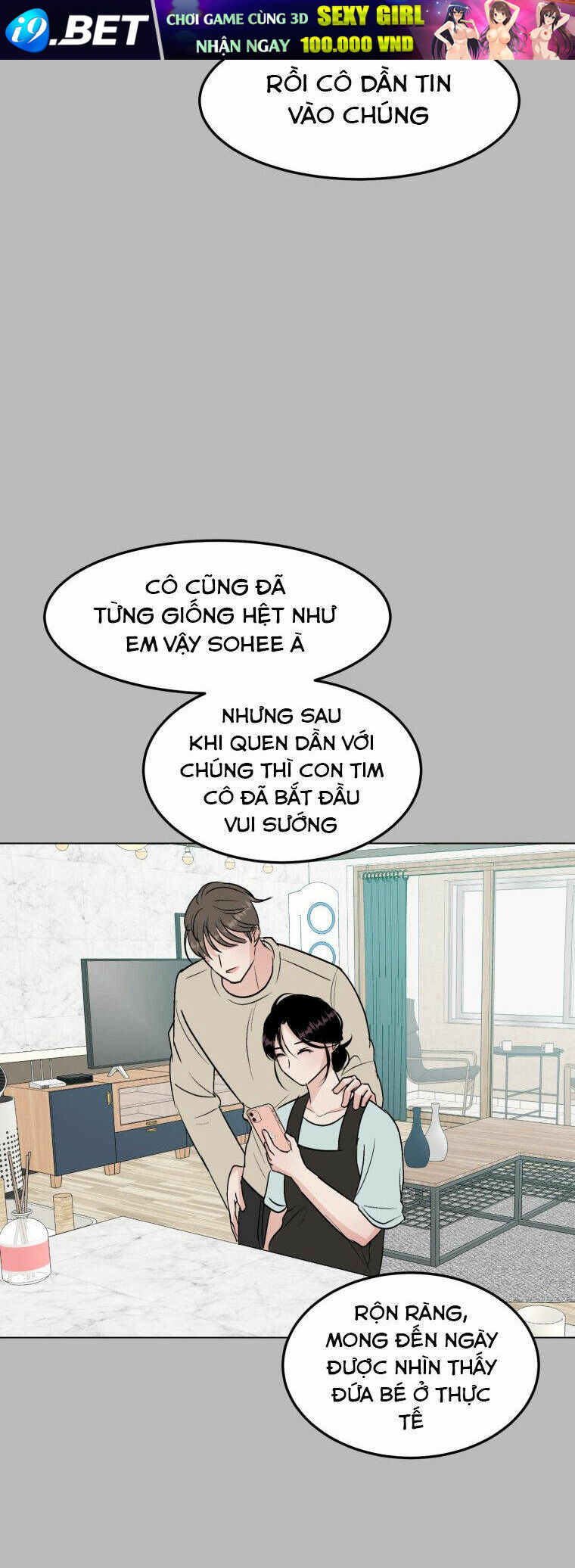 Bí Mật Tình Yêu Tuổi Thanh Xuân Chương 105 Ảnh 11