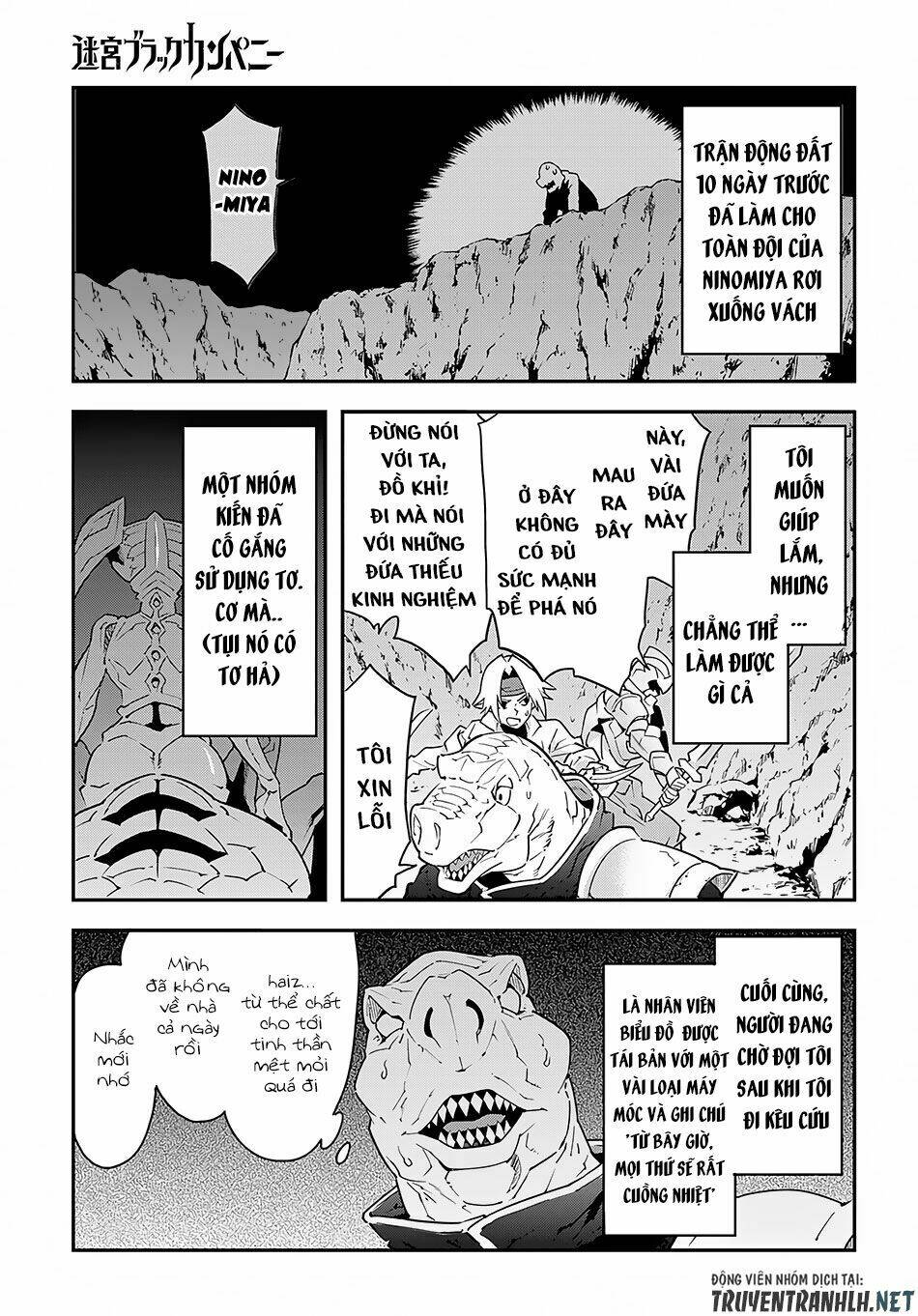 Meikyuu Black Company Isekai Chương 8 Ảnh 7