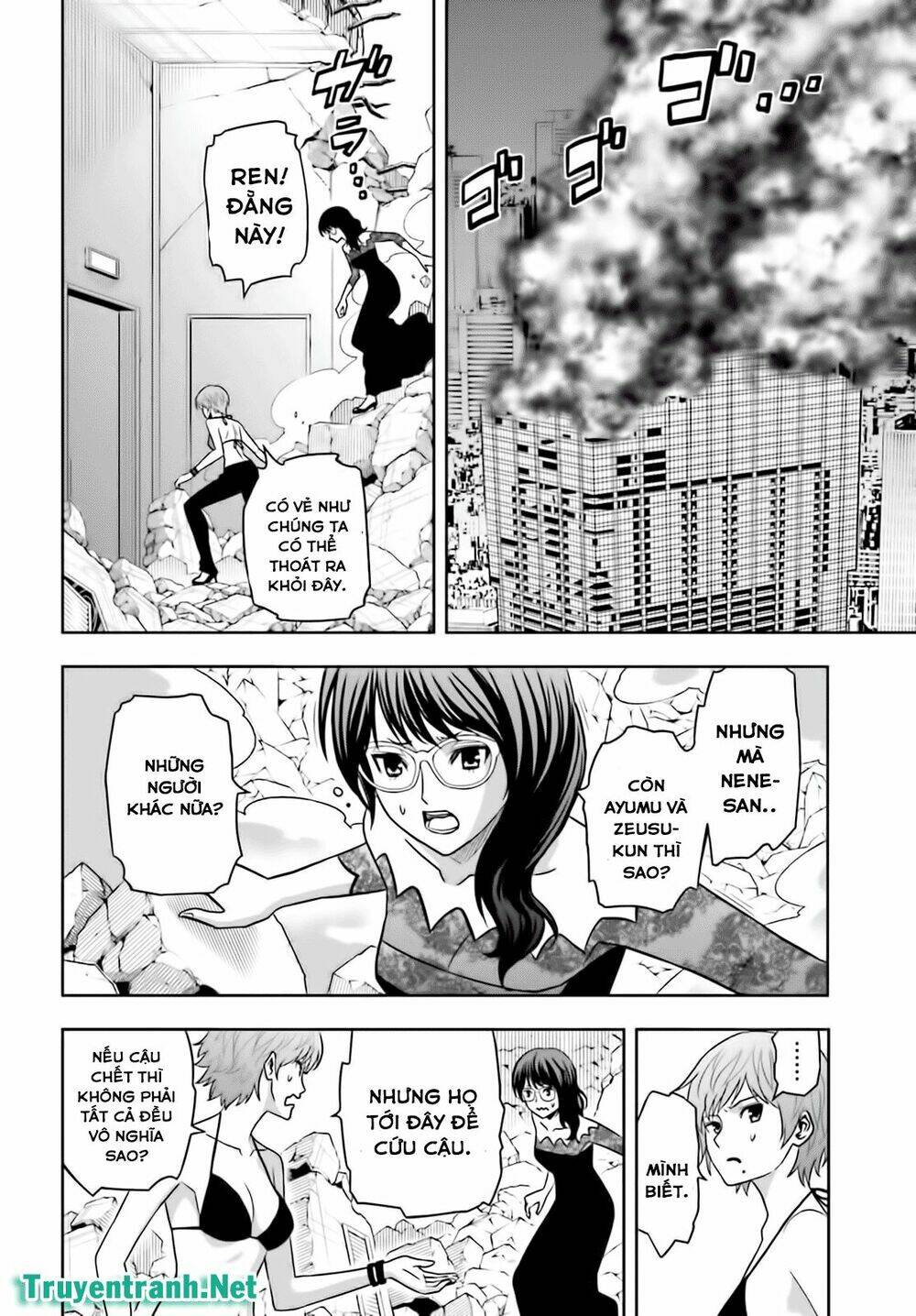 Tokyo Esp Chương 66 Ảnh 4