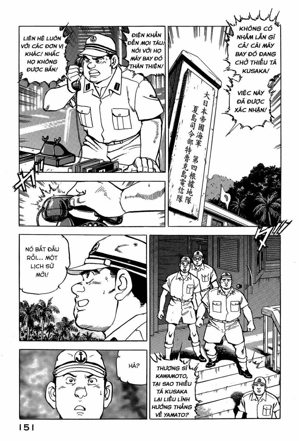 Zipang Chương 28 Ảnh 5