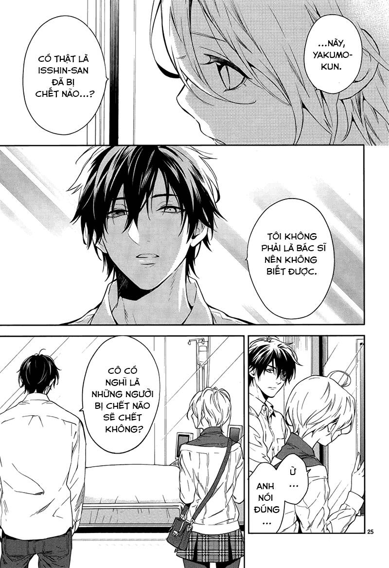 Shinrei Tantei Yakumo - Thám Tử Tâm Linh Season 1 Chương 57 Ảnh 28