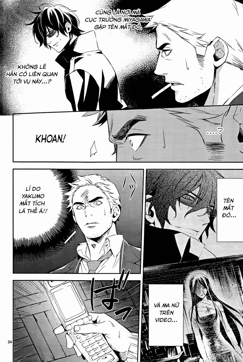 Shinrei Tantei Yakumo - Thám Tử Tâm Linh Season 1 Chương 40 Ảnh 27