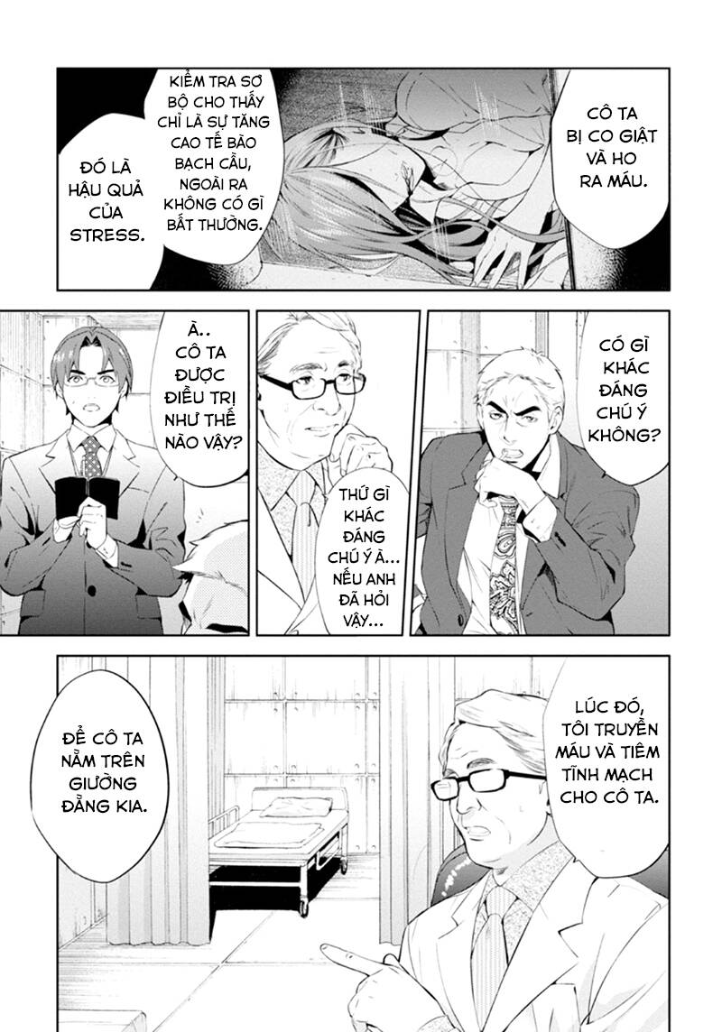 Shinrei Tantei Yakumo - Thám Tử Tâm Linh Season 1 Chương 54 Ảnh 24
