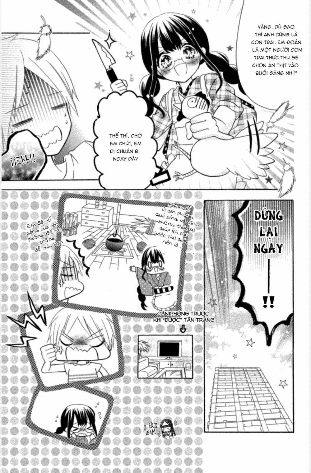 Noroware-San Chi No Oyome-Sama Chương 1 Ảnh 22