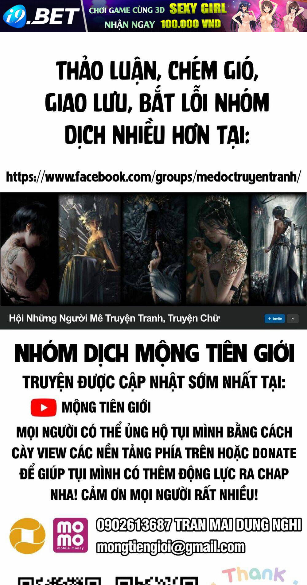 Bắt Đầu Thổ Lộ Với Mỹ Nữ Sư Tôn Chương 39 Ảnh 2