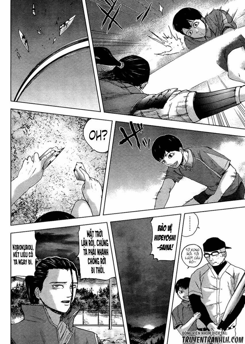 Gunjou Senki Chương 18 Ảnh 6