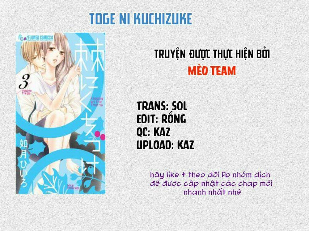 Toge Ni Kuchizuke Chương 2 Ảnh 3