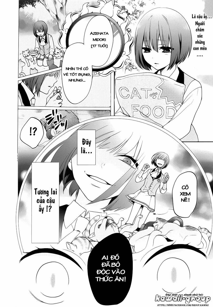 Jigoku No Enra Chương 1.1 Ảnh 29