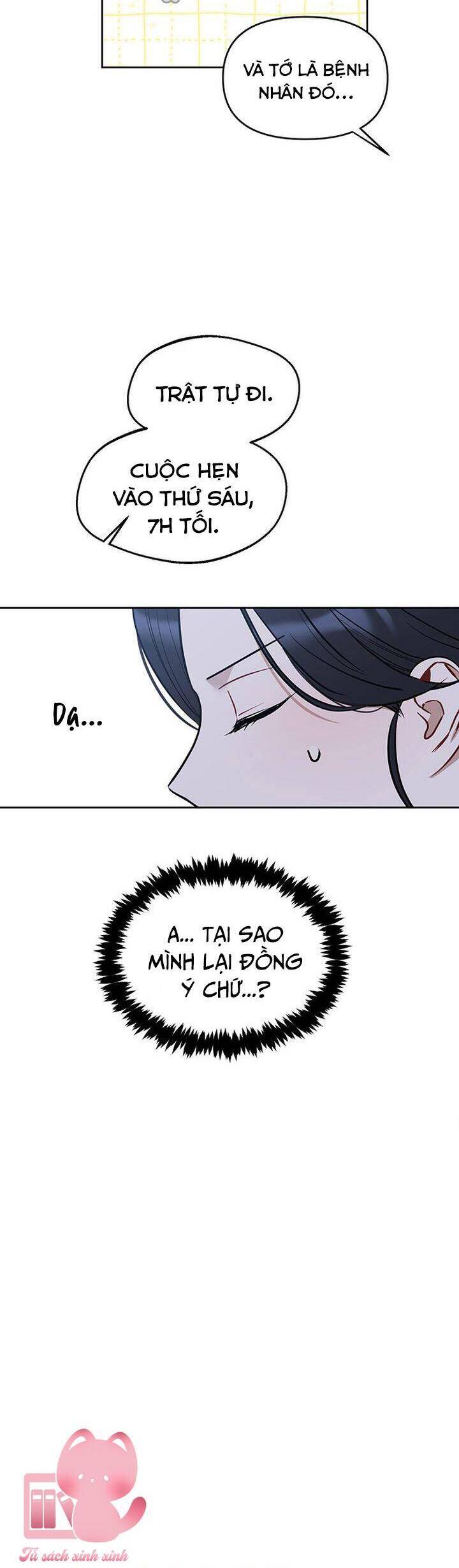 Vận Xui Chốn Công Sở Chương 60 Ảnh 23