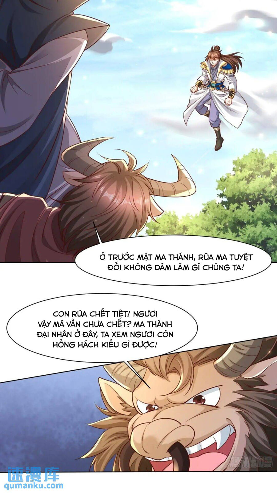 Trời Má ! Ta Chuyển Sinh Thành Rùa ! Chương 123 Ảnh 34