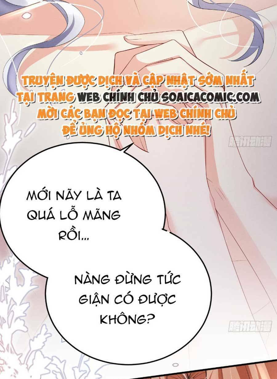 Phu Quân Thú Thế Tranh Sủng Thành Nghiện Chương 9 Ảnh 25