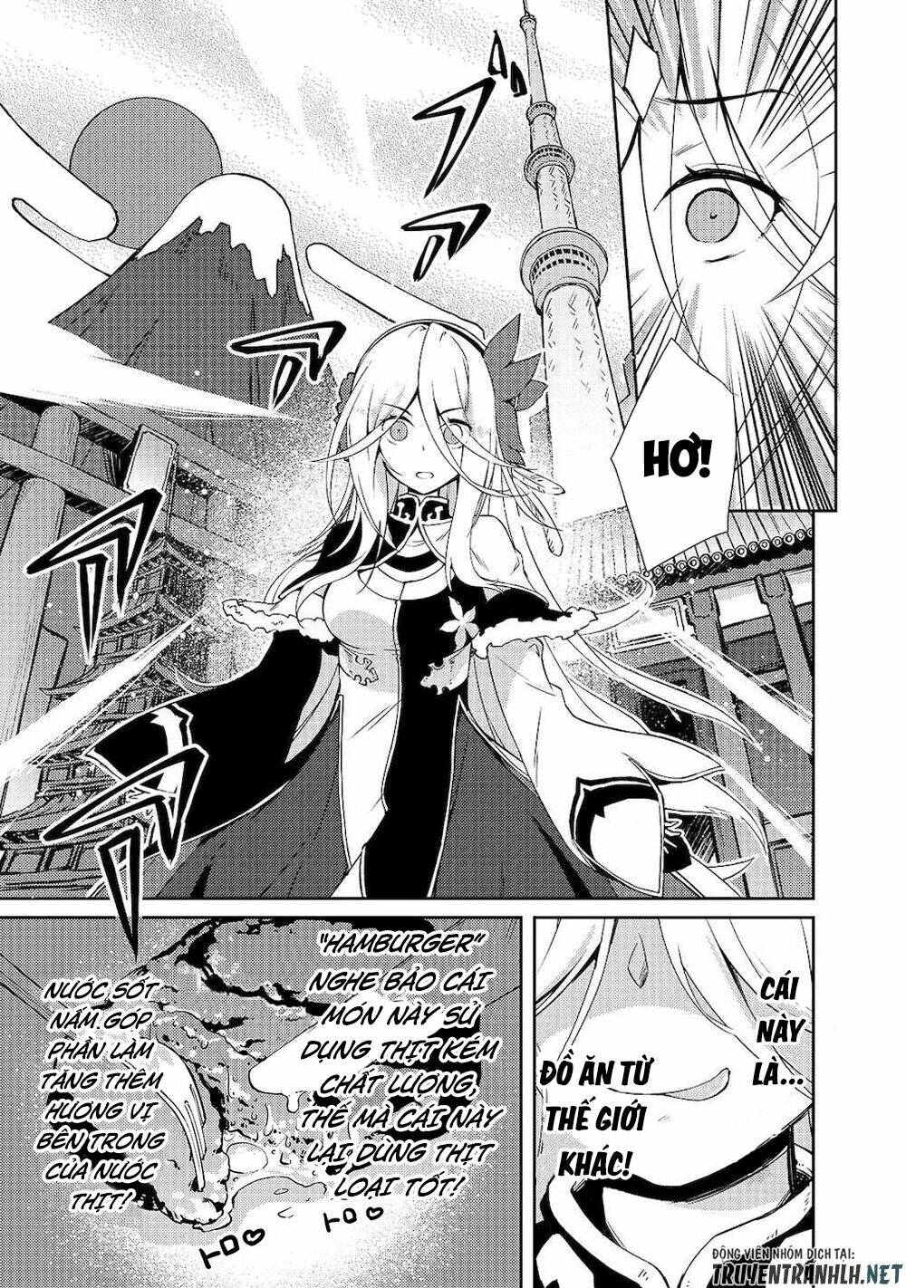 Lazy Dungeon Master Chương 17 Ảnh 19