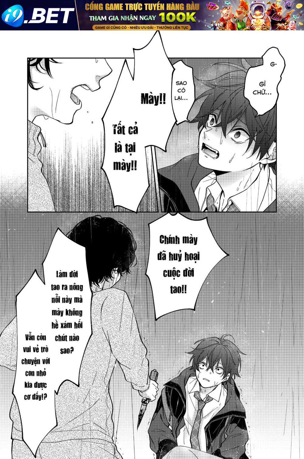 Sensitive Boy Chương 34 Ảnh 10