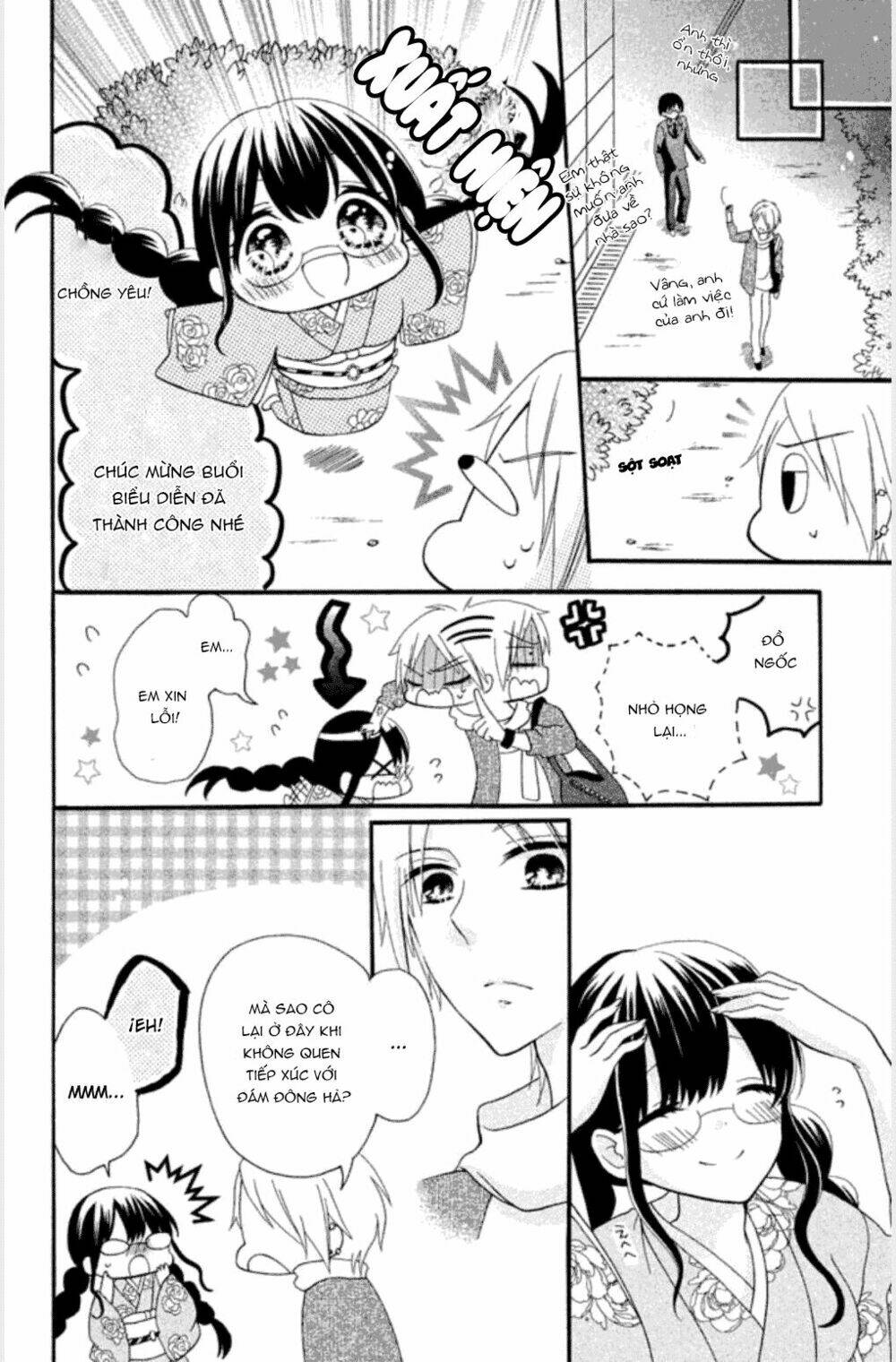 Noroware-San Chi No Oyome-Sama Chương 1 Ảnh 37