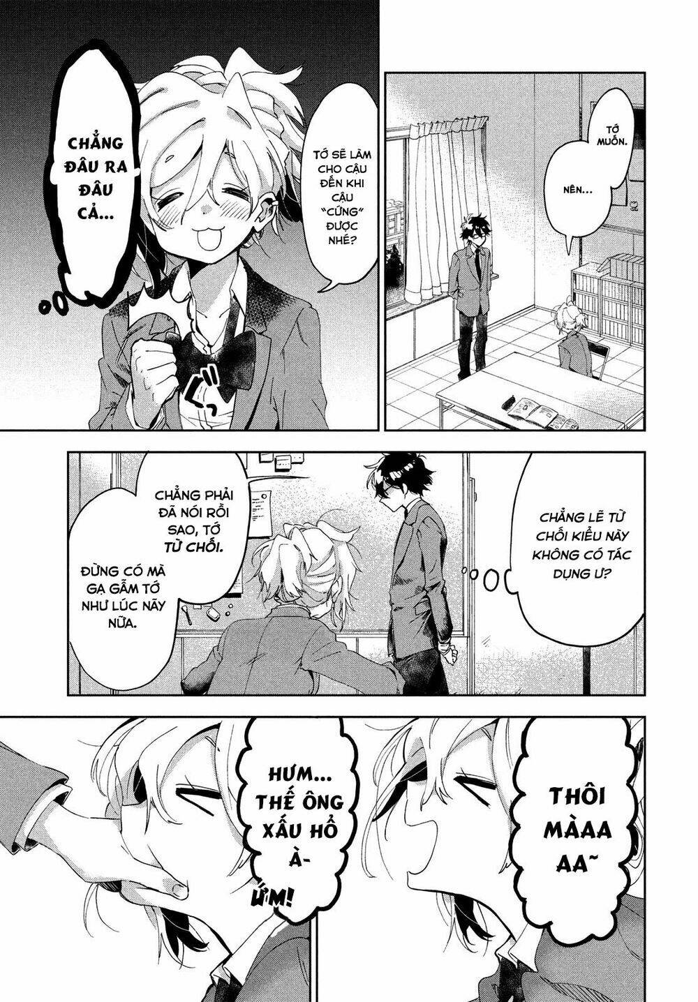 Tomodachi To Shite Daisuki Chương 1 Ảnh 17