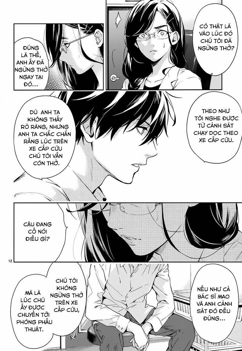 Shinrei Tantei Yakumo - Thám Tử Tâm Linh Season 1 Chương 60 Ảnh 18