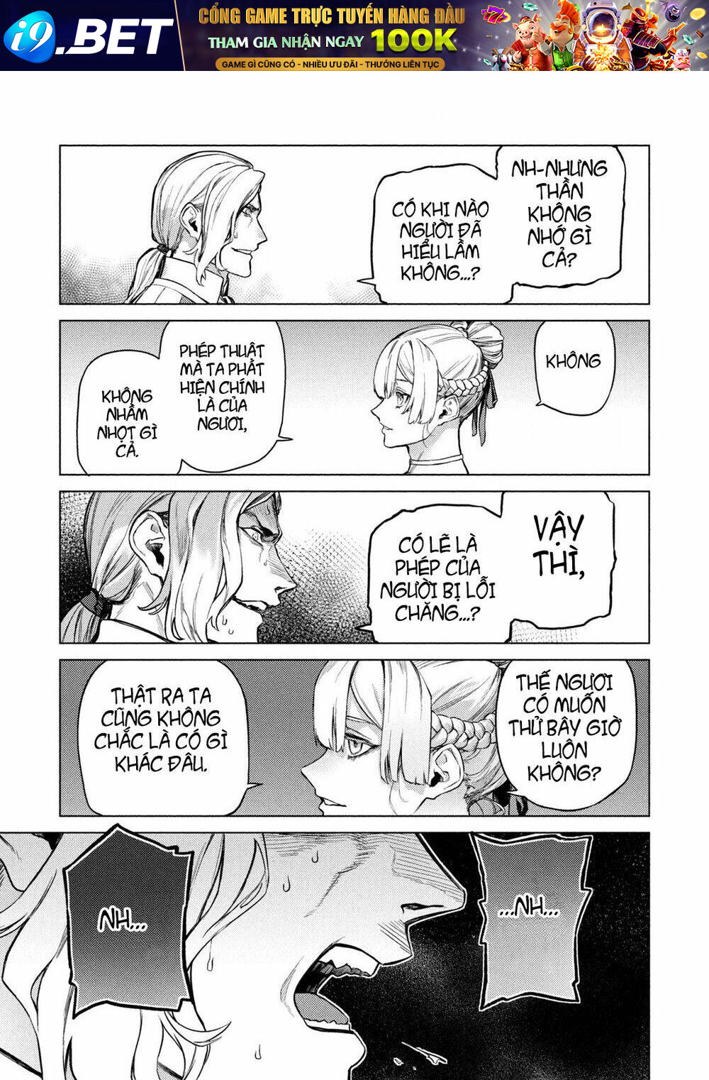 Wagamama Oujo Ni Tsukaeta Bannoushitsuji, Tonari No Teikoku De Saikyou No Gunjin Ni Nariagari Musous Chương 3 Ảnh 26