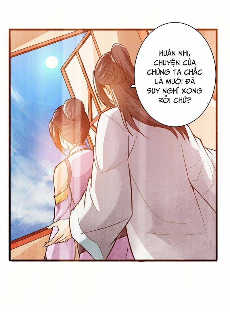 Thái Cổ Cuồng Ma Chương 39 Ảnh 14