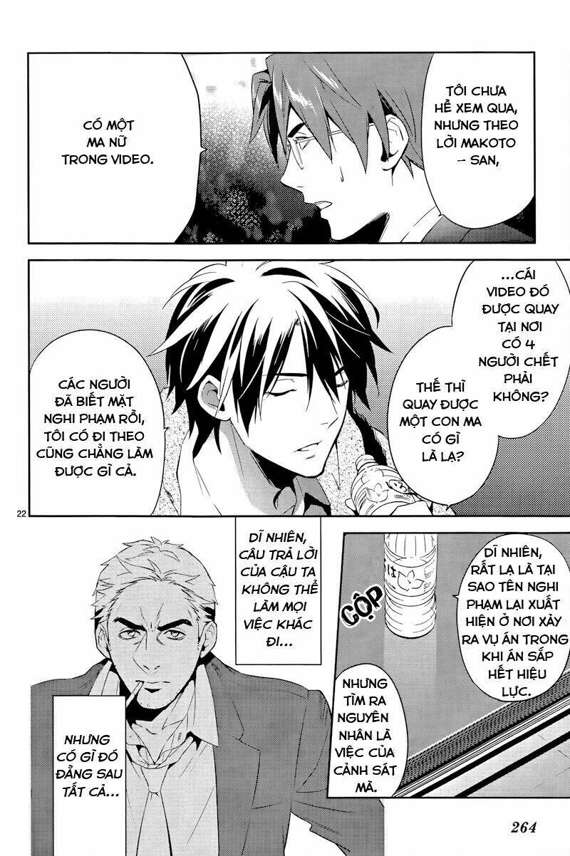 Shinrei Tantei Yakumo - Thám Tử Tâm Linh Season 1 Chương 39 Ảnh 24