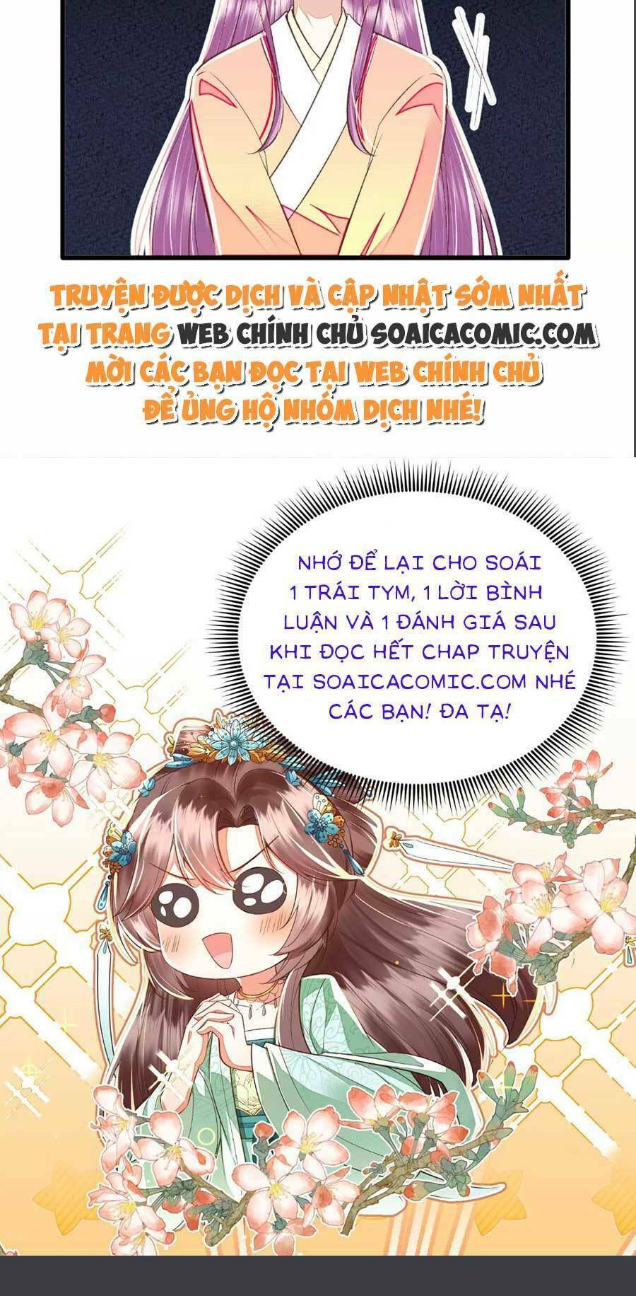 Rơi Vào Cạm Bẫy Ngọt Ngào Của Tứ Thúc Chương 29 Ảnh 31