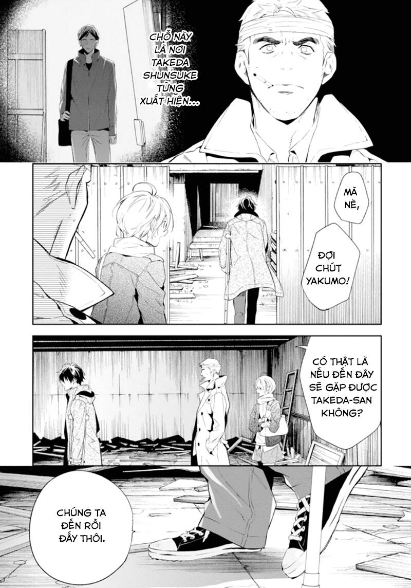 Shinrei Tantei Yakumo - Thám Tử Tâm Linh Season 1 Chương 49 Ảnh 22