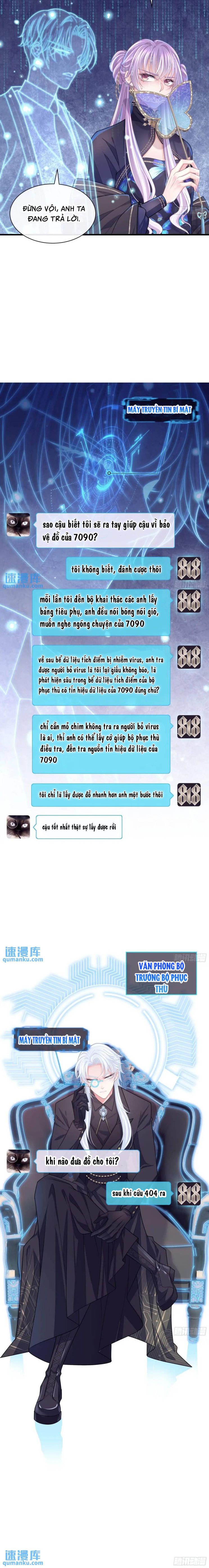 Tôi Nghi Ngờ Hệ Thống Thích Tôi Chương 89 Ảnh 16