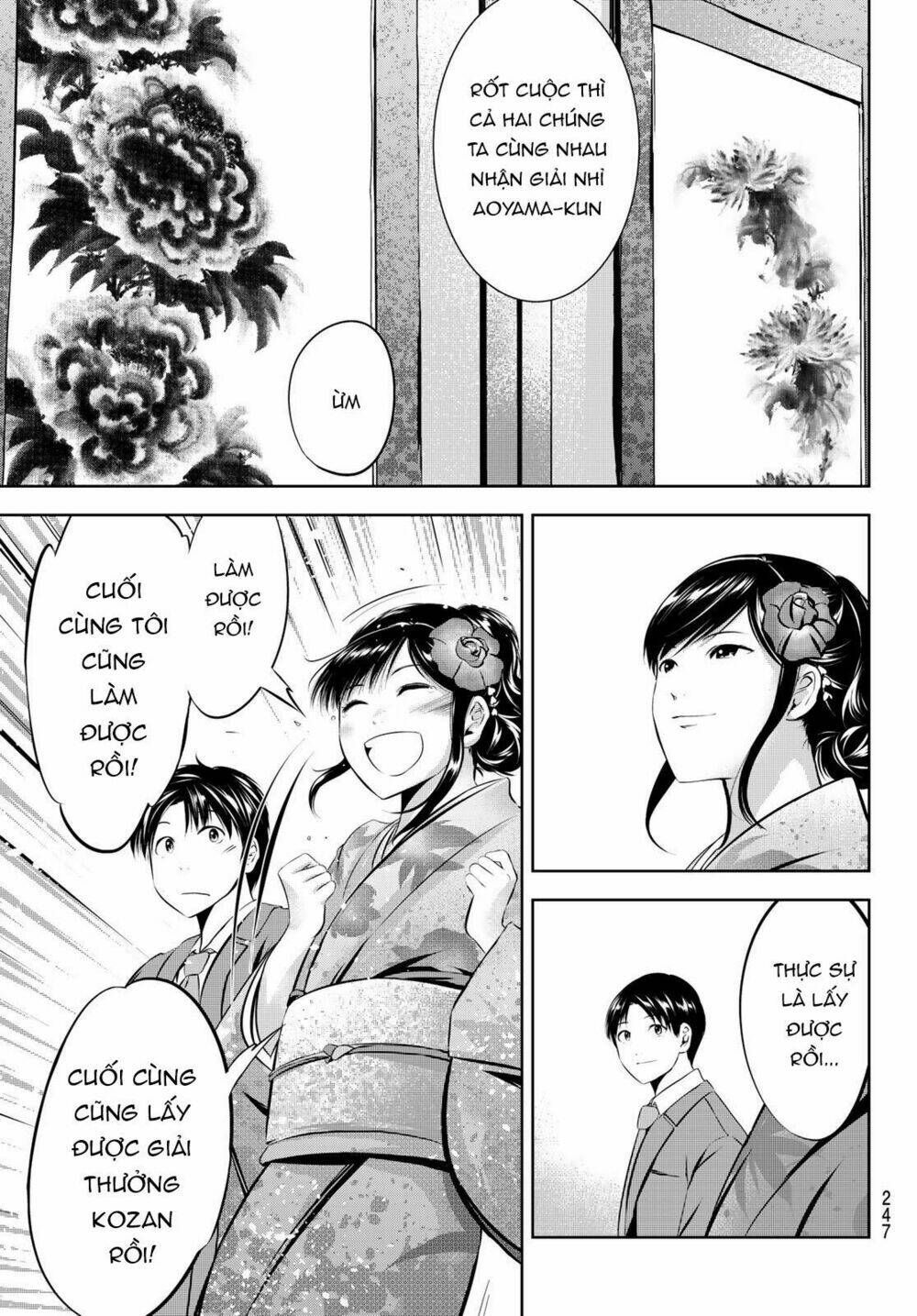 Sen Wa, Boku Wo Egaku Chương 32 Ảnh 21