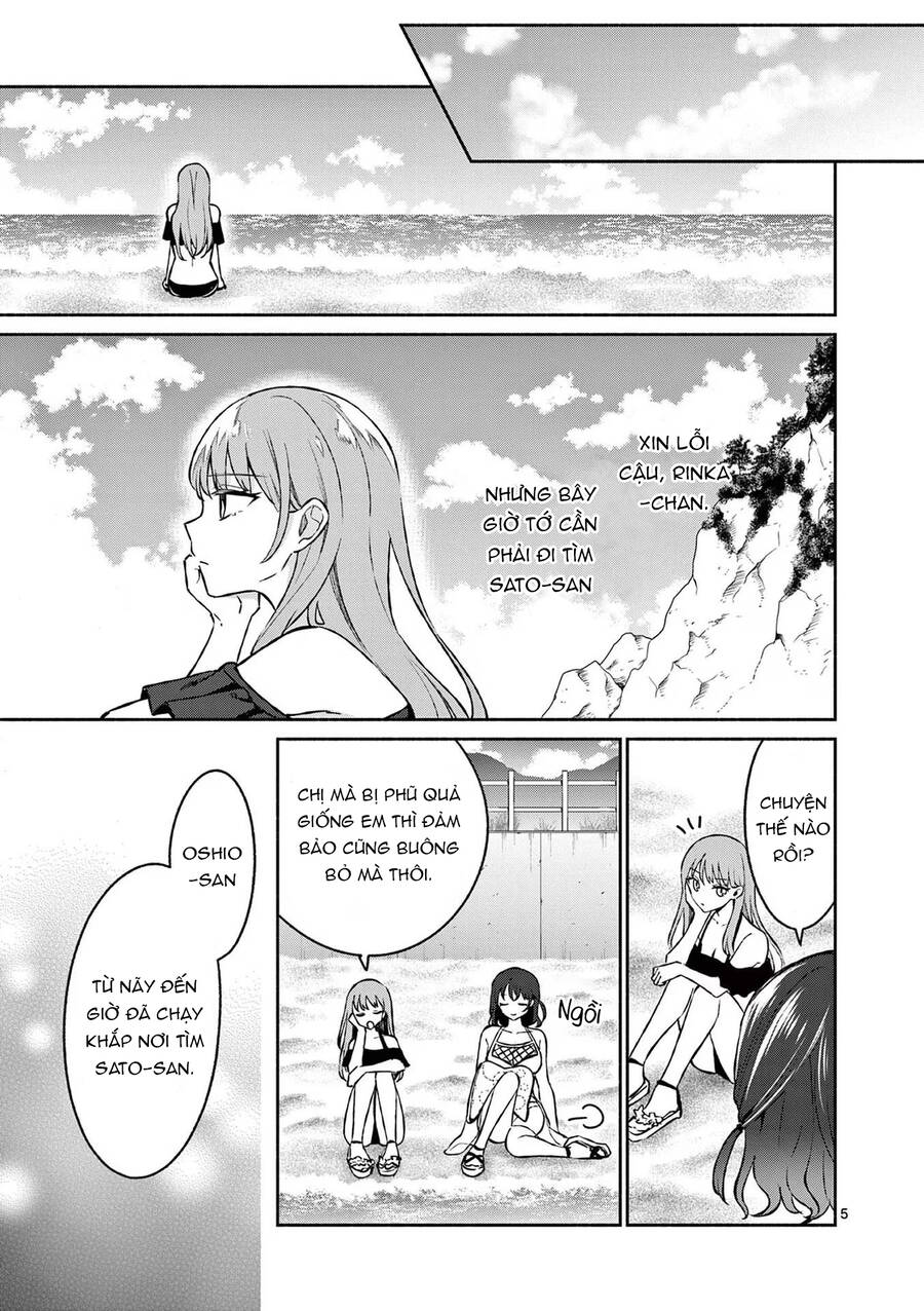 Shiotaiou No Sato-San Ga Ore Ni Dake Amai Chương 31 Ảnh 9