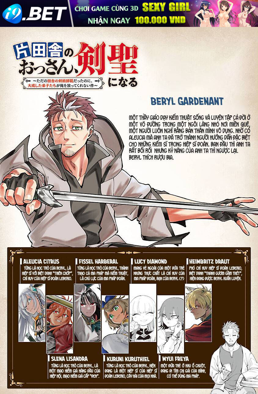 Katainaka No Ossan, Kensei Ni Naru ~Tada No Inaka No Kenjutsu Shihan Datta No Ni, Taiseishita Deshi-Tachi Ga Ore Wo Hottekurenai Ken~ Chương 23 Ảnh 4