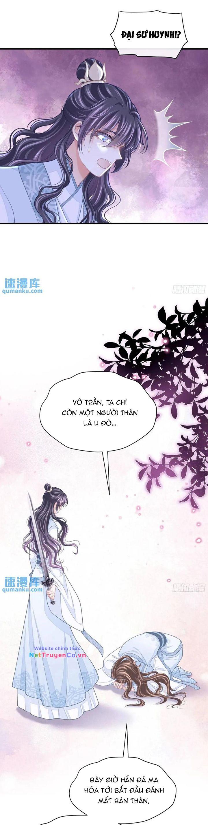 Tôi Nghi Ngờ Hệ Thống Thích Tôi Chương 86 Ảnh 5
