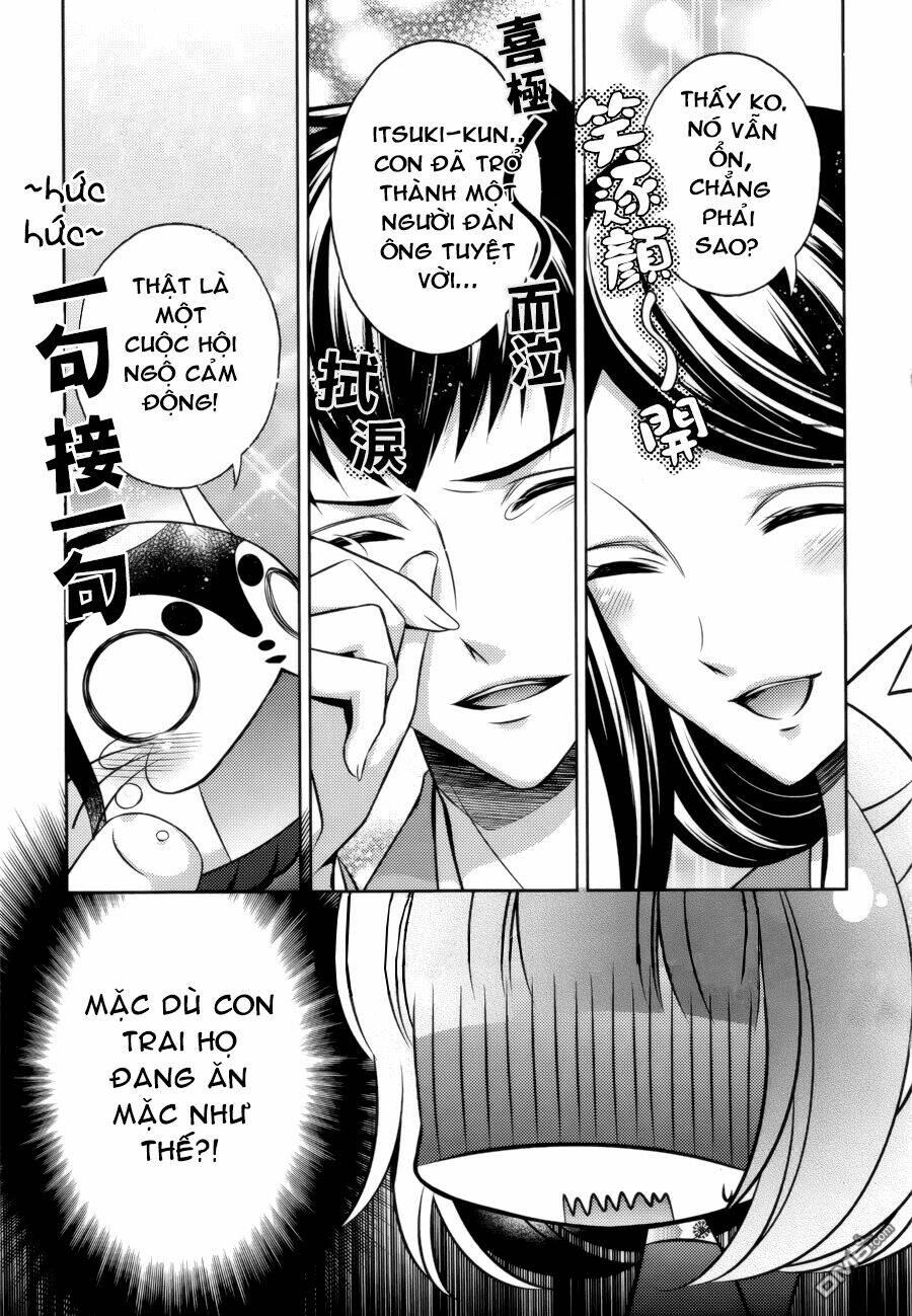 Kami-Sama X Ore-Sama X Danna-Sama! Chương 11 Ảnh 21