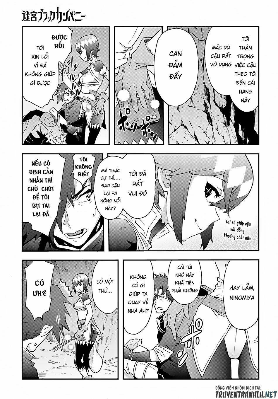Meikyuu Black Company Isekai Chương 8 Ảnh 13