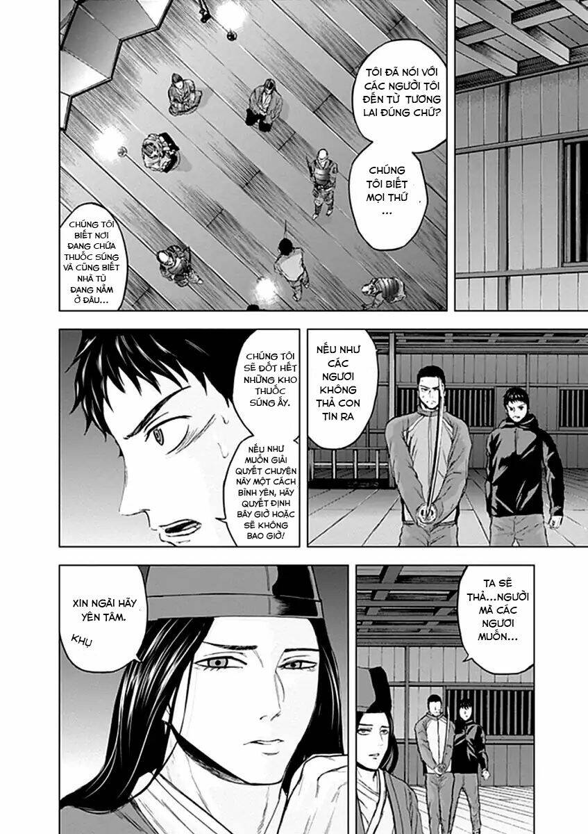 Gunjou Senki Chương 24 Ảnh 16