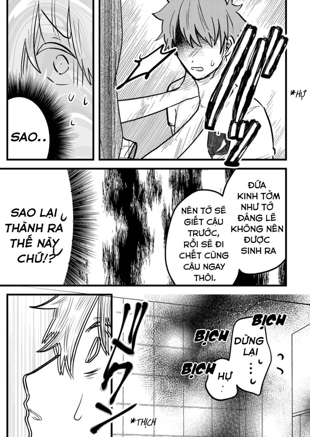 Boku No Kanojo Wa Kirei Ni Warau Chương 3 Ảnh 13