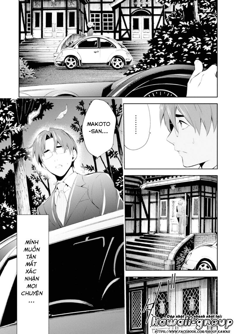 Shinrei Tantei Yakumo - Thám Tử Tâm Linh Season 1 Chương 47 Ảnh 22