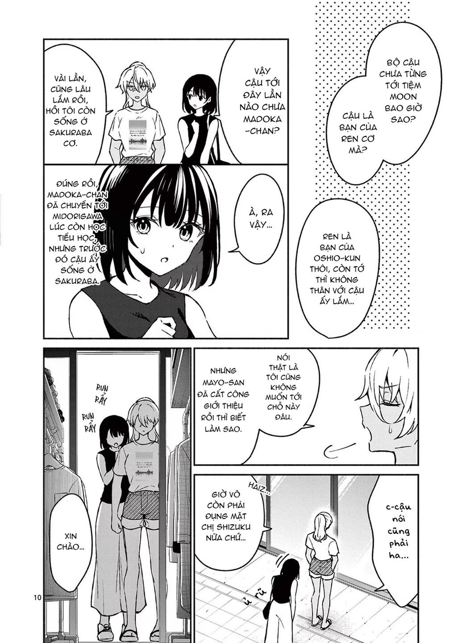 Shiotaiou No Sato-San Ga Ore Ni Dake Amai Chương 34 Ảnh 13