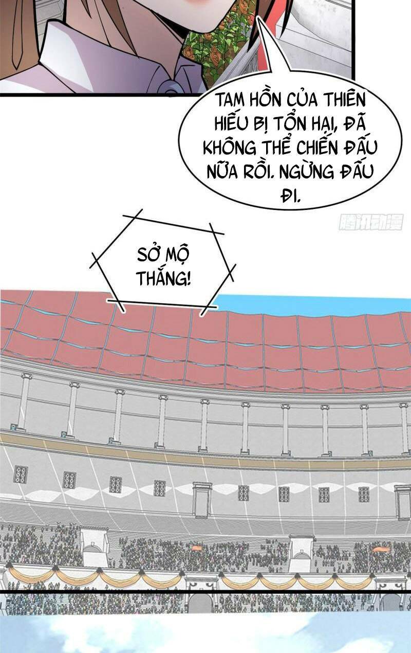 Sủng Mị Chương 58 Ảnh 23