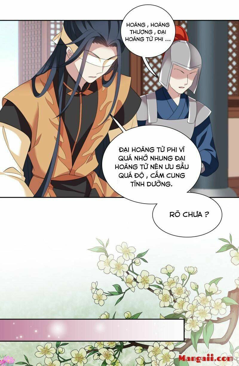Toàn Cơ Từ Chương 58.1 Ảnh 13