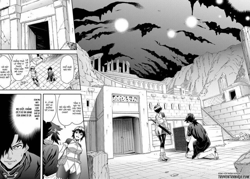 Meikyuu Black Company Isekai Chương 6 Ảnh 16