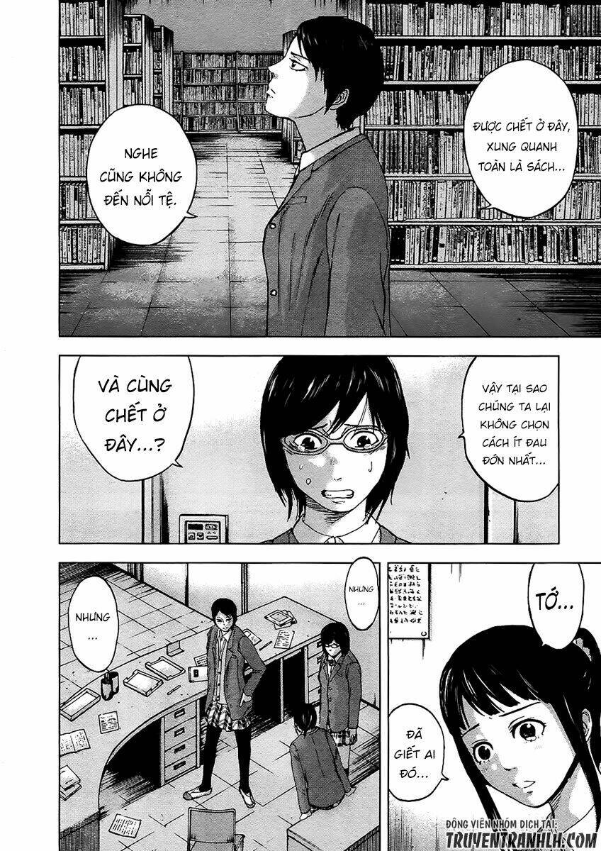Gunjou Senki Chương 14 Ảnh 12