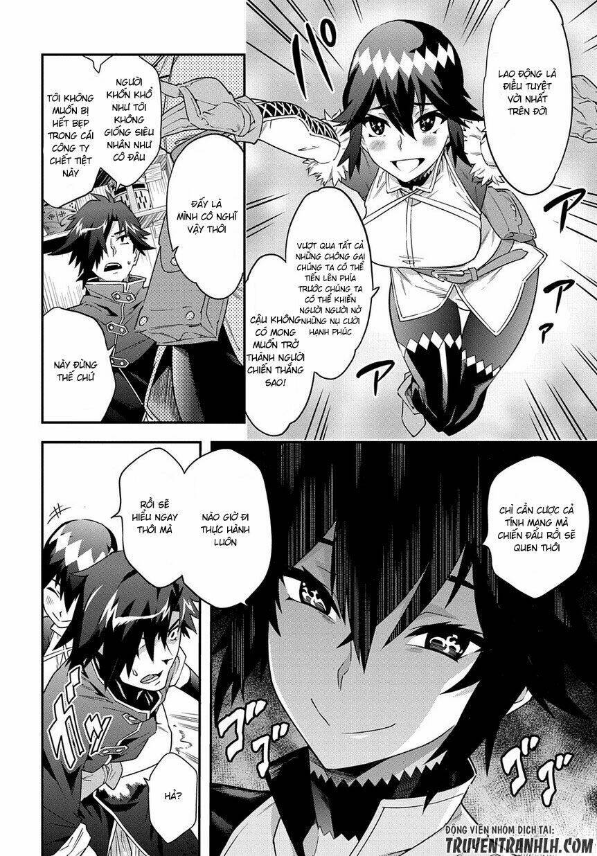 Meikyuu Black Company Isekai Chương 6 Ảnh 14