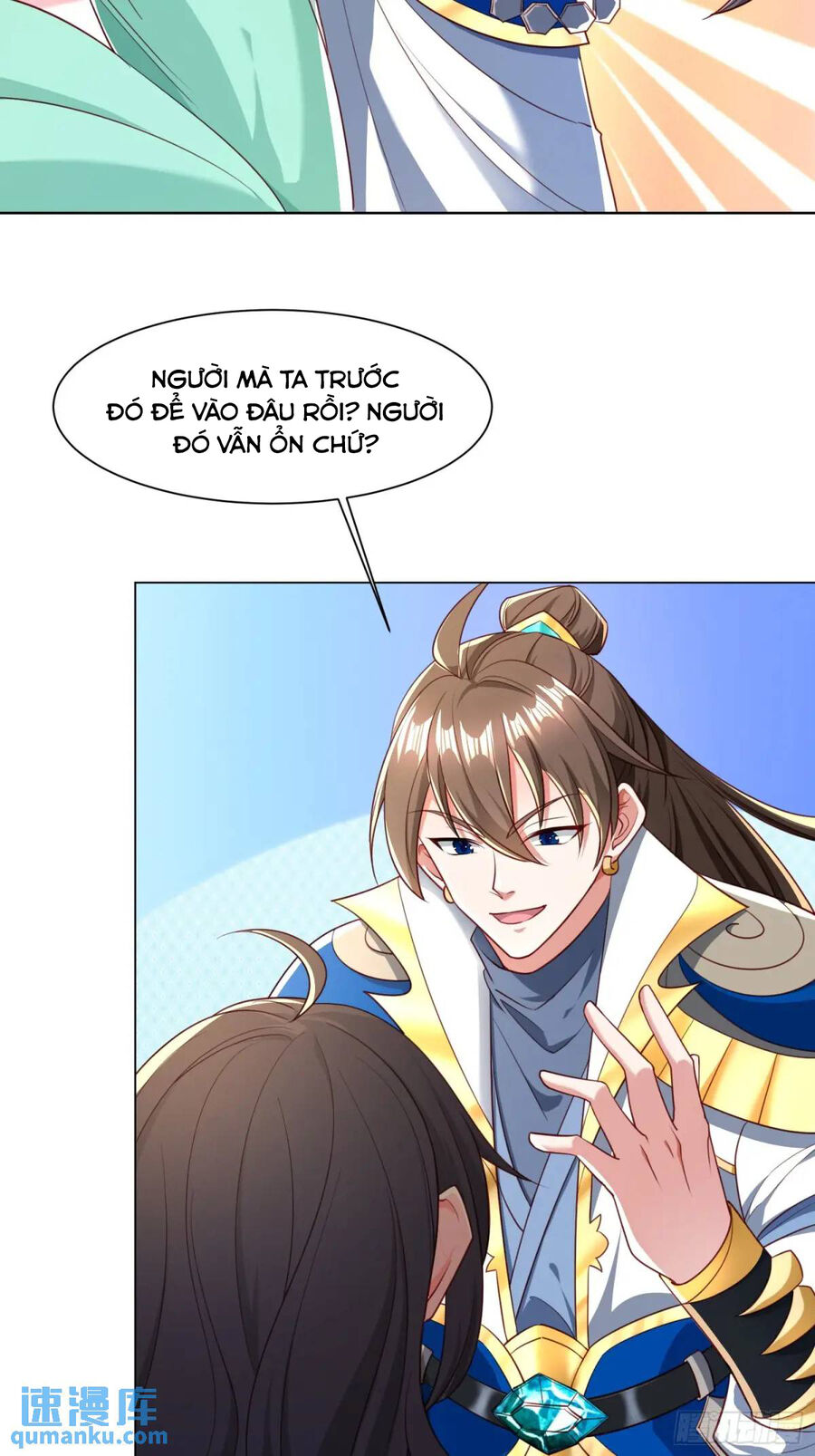 Trời Má ! Ta Chuyển Sinh Thành Rùa ! Chương 127 Ảnh 34