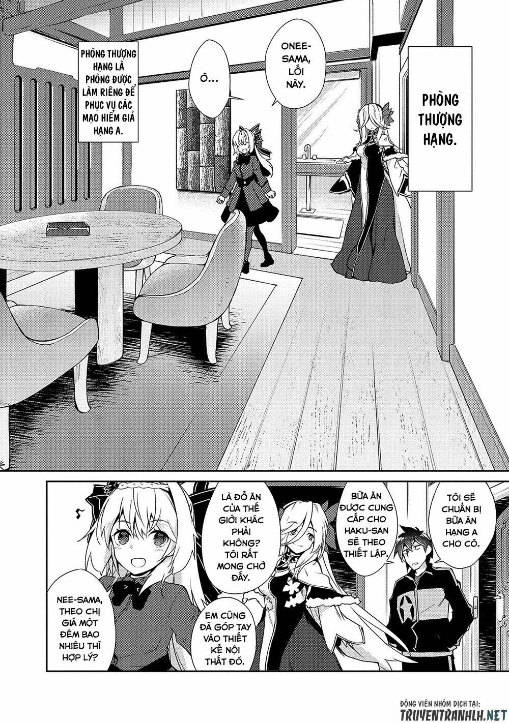 Lazy Dungeon Master Chương 17 Ảnh 10